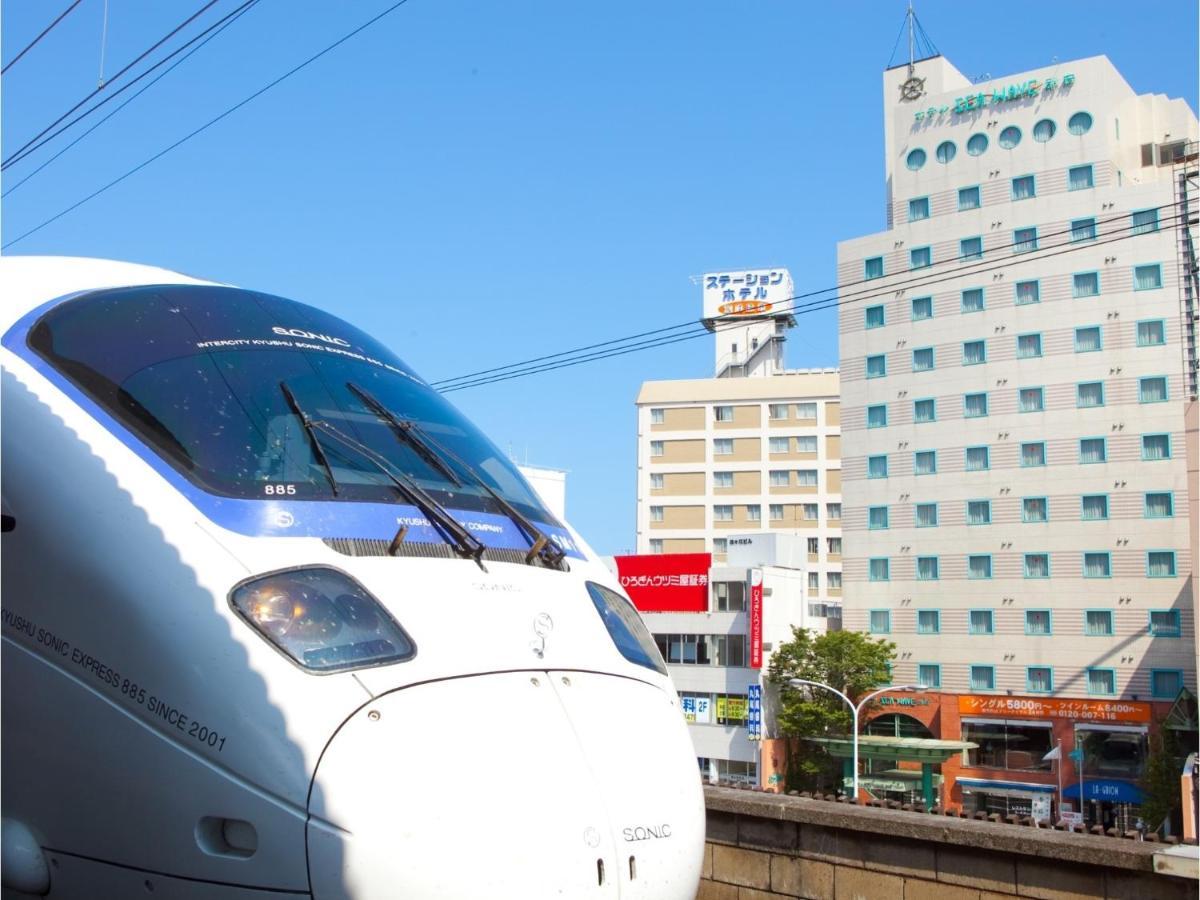 Beppu Station Hotel Extérieur photo