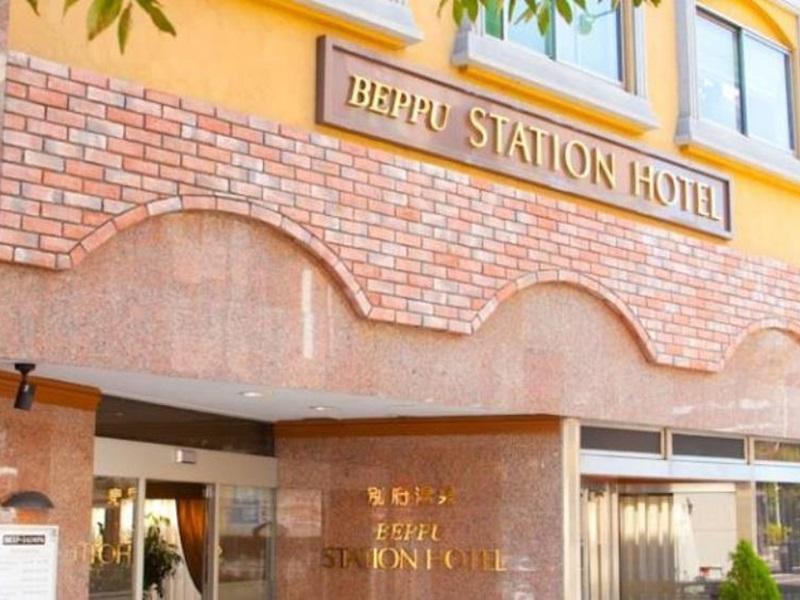 Beppu Station Hotel Extérieur photo